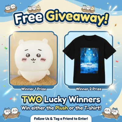 Chiikawa movie free giveaway banner featuring plush cushion and black t-shirt prizes