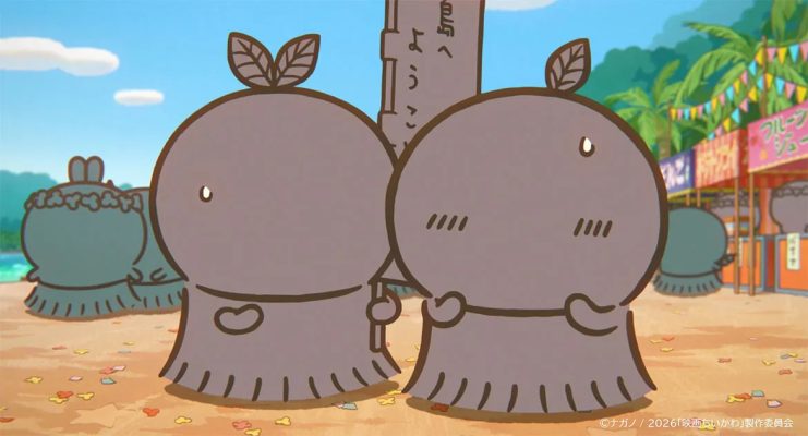 Chiikawa reflecting on the ship after the bittersweet ending of the movie